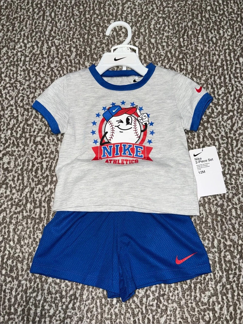 Nike Bundle